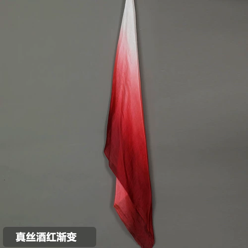 Оригинальная версия Wanjiang Zhenshi Dance Fan Fan Fan Gradient Double -Side Fan Fan Fan Fan Fan Fan Chiness Slit Fan Classical Dance Performance