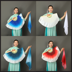 考级胶州秧歌扇子 扇子丝巾 真丝舞蹈扇1尺双面扇渐变色表演道具