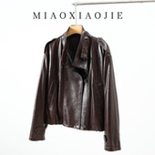 高级感油蜡羊皮真皮皮衣女宽松机车皮夹克短款 皮外套2025新款