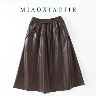 海宁真皮绵羊皮高腰半身裙伞裙女中长款a字皮裙子2025秋冬新款