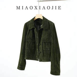 欧货老钱风高端反绒羊皮休闲真皮小个子皮衣外套女2025新款 皮夹克