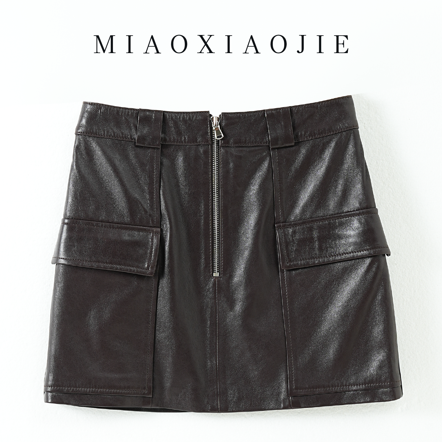 辣妹工装皮短裙女包臀皮裙子