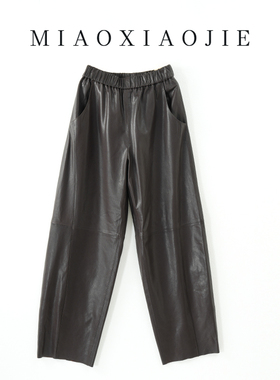 欧洲站植鞣皮弯刀裤绵羊皮真皮长裤百搭阔腿裤皮裤2025秋冬新款