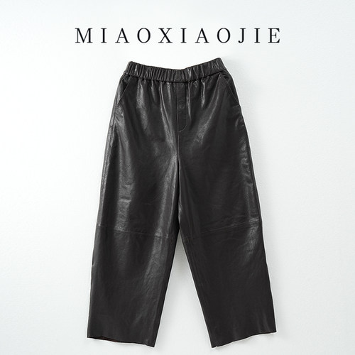 高腰哈伦裤九分真皮休闲裤