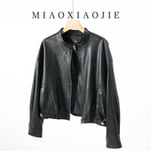 欧洲站高端小羊皮真皮皮衣女短款 2025秋冬新款 小个子皮夹克外套