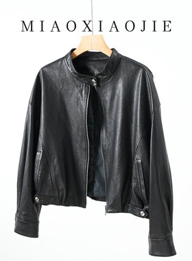 欧洲站高端小羊皮真皮皮衣女短款2026春秋新款小个子皮夹克外套