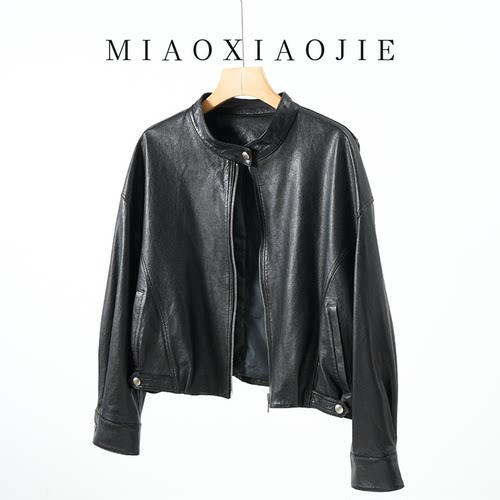 欧洲站高端小羊皮真皮皮衣女短款