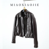 欧洲站高端油蜡小羊皮真皮皮衣女短款 小个子皮夹克外套 2026春新款