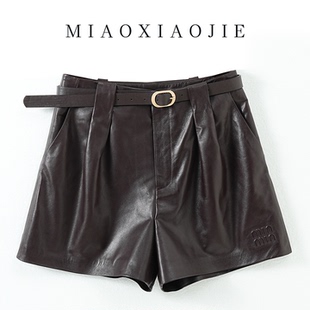 绵羊皮真皮皮短裤女2025秋新款高腰腰带显瘦a字皮裤阔腿裤外穿