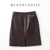 欧洲站 油蜡皮真皮小羊皮包臀裙前开叉高腰a字半身裙女2025秋新款