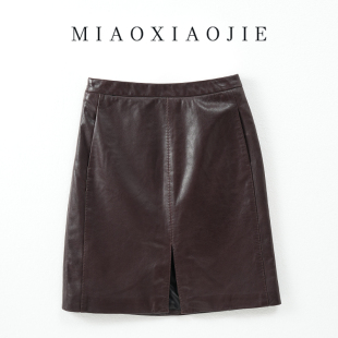 欧洲站 油蜡皮真皮小羊皮包臀裙前开叉高腰a字半身裙女2025秋新款