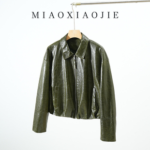 欧洲站油蜡羊皮时尚短款小个子真皮小皮衣女皮夹克2025秋新款外套