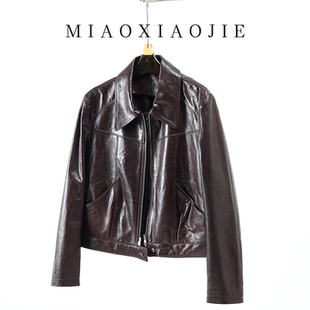 高级感油蜡小羊皮真皮皮衣短款 皮夹克 外套女小个子2026春秋新款