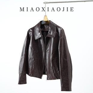 欧洲站2026春秋新款 外套皮夹克 高级感油蜡羊皮真皮皮衣女短款