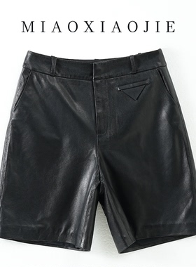 时尚绵羊皮真皮短裤女高腰显瘦五分裤宽松阔腿裤皮中裤2025新款