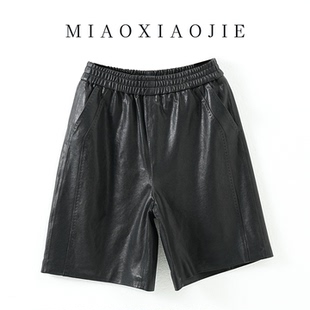 植鞣绵羊皮真皮皮裤 中裤 女短裤 宽松阔腿裤 外穿 高腰五分裤 2025新款