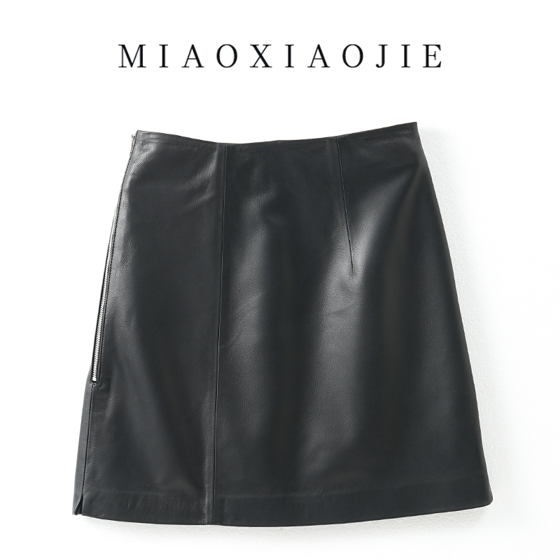 纯皮小羊皮2024春秋新款真皮皮裙