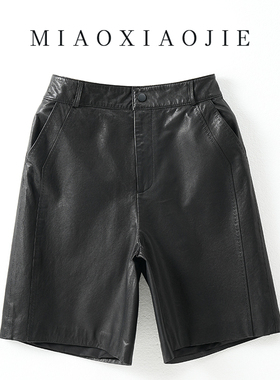 欧洲站植鞣皮2025春秋新款绵羊皮五分真皮皮裤中裤高腰高级感女