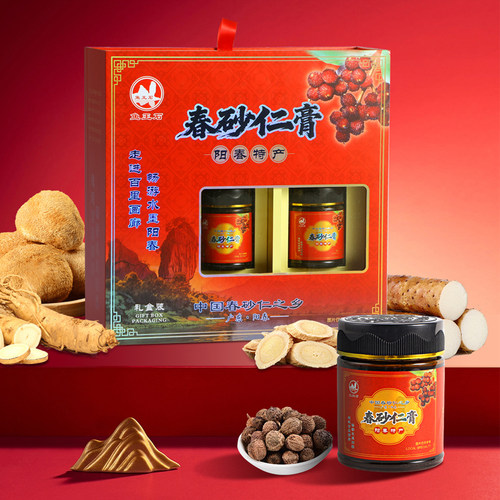黄金海岸春砂仁膏滋补送礼