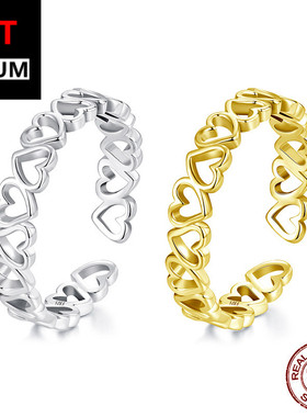 艾芙乐时尚镂空爱心排列戒指s925