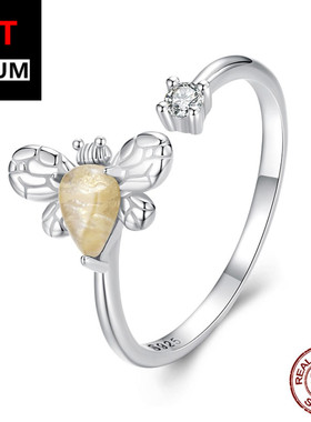 艾芙乐春季可爱蜜蜂开口戒可调节