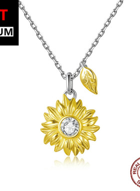 艾芙乐欧美流行热卖太阳花项链