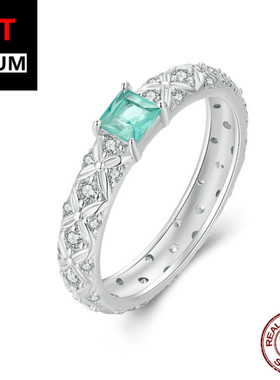 艾芙乐原创百搭精致花纹绿意戒指