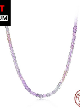 艾芙乐优雅能量紫水晶项链百搭