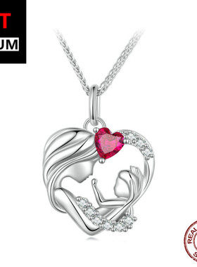 艾芙乐跨境春季热销s925母子心形