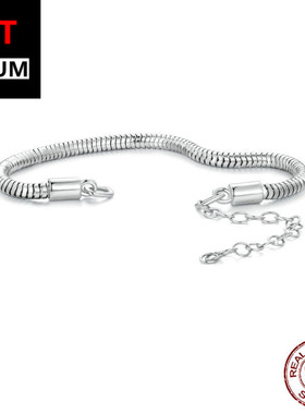 艾芙乐肖邦链龙虾扣基础手链s925