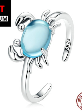 艾芙乐纯银S925可爱螃蟹开口戒