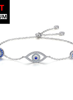 艾芙乐欧美热卖S925纯银女士手链