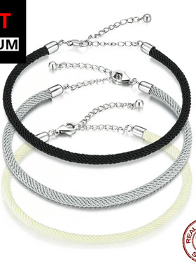 艾芙乐简约纯银s925基础手绳镯镀