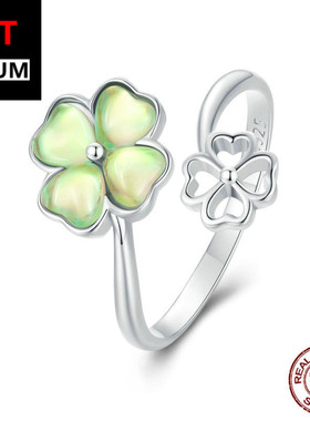 艾芙乐森系幸运四叶草开口戒s925