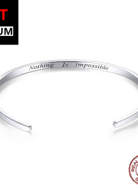 艾芙乐跨境爆款纯银手镯S925简约