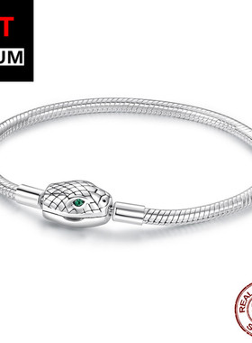 艾芙乐原创灵蛇基础手链个性大气