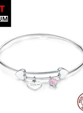 艾芙乐外贸热销纯银手链s925爱心