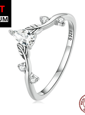 艾芙乐原创纯银s925精致戒指树叶