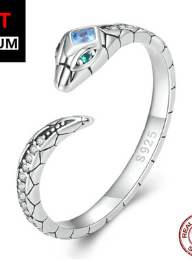 艾芙乐原创纯银s925蛇形开口戒指