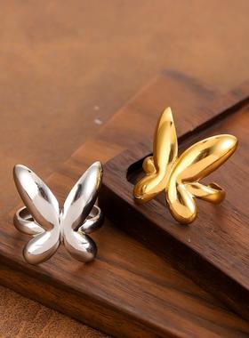 艾芙乐个性菱格纹蓝色爱心戒指