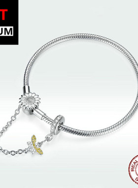 艾芙乐S925纯银个性时尚花园精灵