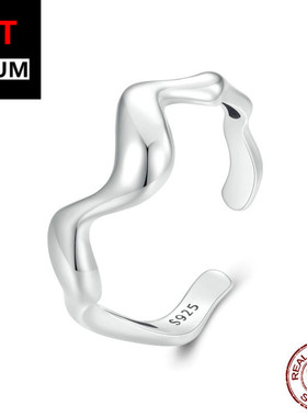 艾芙乐s925纯银简约波浪开口戒指