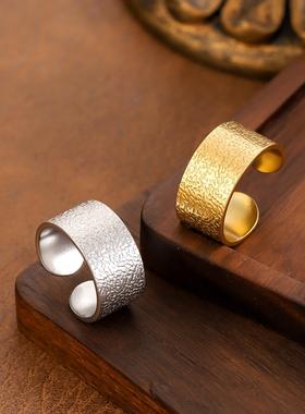 艾芙乐原创澳宝猫咪指环S925纯银