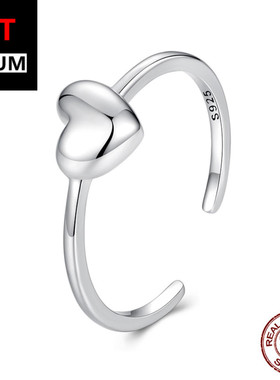 艾芙乐光面爱心开口戒可调节戒指