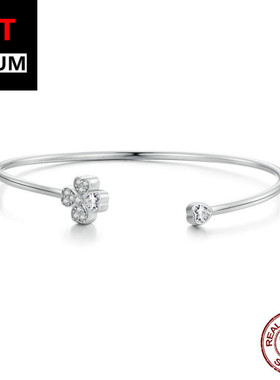 艾芙乐新品幸运四叶草开口手镯