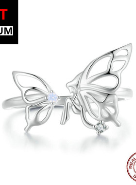 艾芙乐原创纯银饰品s925镂空蝴蝶