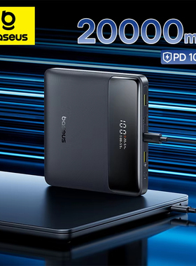 Baseus 100W Power Bank 20000mAh Capacity Charging Battery