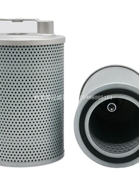 适配挖机厦工806/809-A/B液压回油滤芯21C0303 EF-058D-S