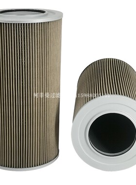 适配挖机柳工920/925/205/225/923/225进油滤芯53C0002