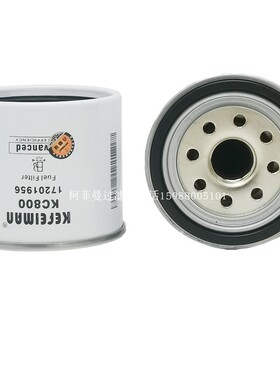 适配挖机沃尔沃120/140柴油滤芯滤清器保养配件17201956